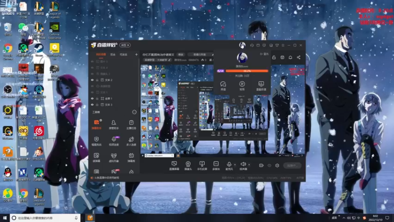 【2022-12-10 08点场】路浩东ouo：你们不配拥有治疗德莱文