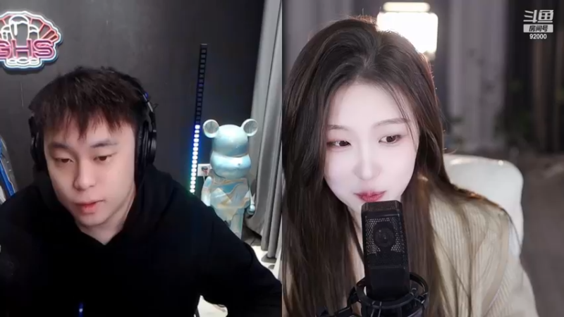 【2022-12-10 14点场】呆妹儿小霸王：【钻石4倍】：二台小曼瑶上线啦