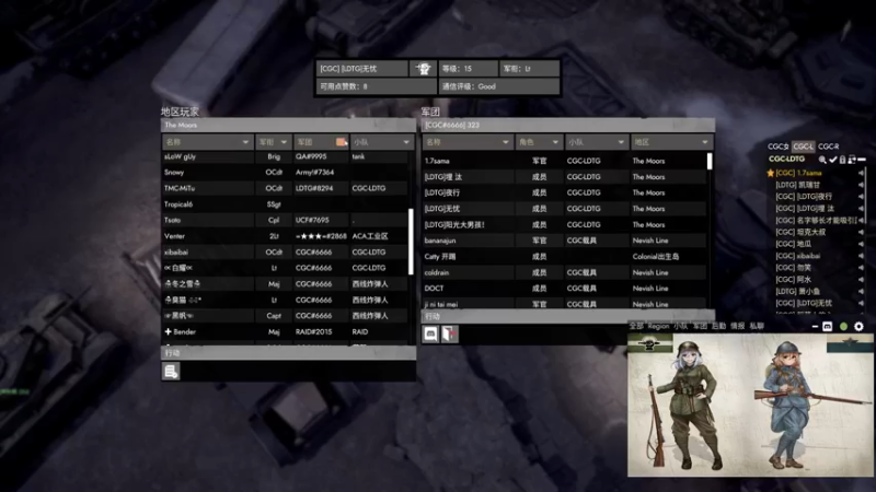 【2022-12-09 21点场】主播无忧丶：【无忧】欢乐鸭鹅杀+散兵坑foxhole