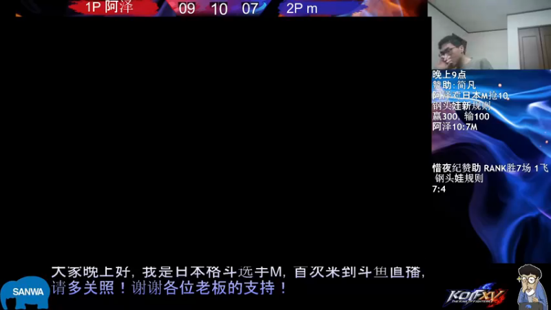 【2022-12-10 04点场】游天堂：小孩曾卓君：憧憬传媒冠名