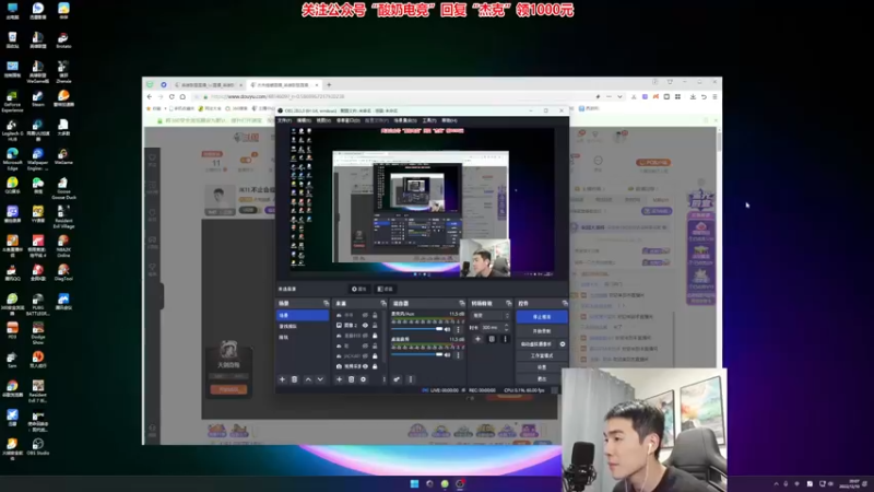 【2022-12-10 20点场】杰克螳螂：JKTL不止会螳螂！
