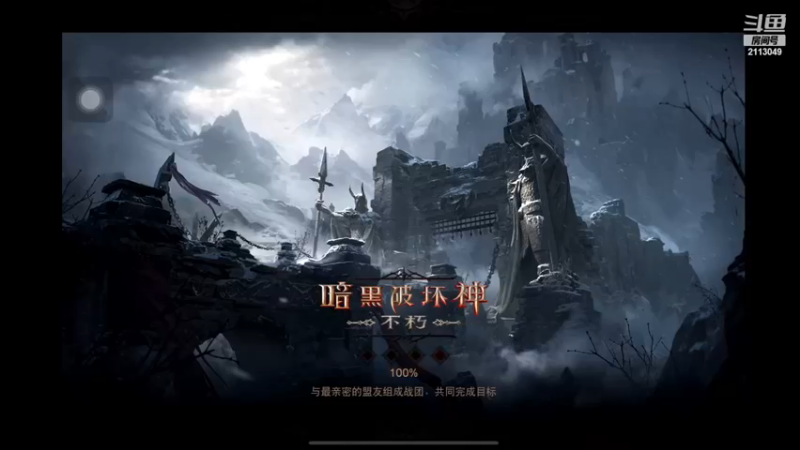 【2022-12-10 02点场】紫灵z：紫灵：高效刷装备！