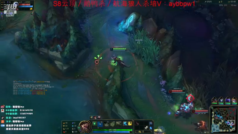 【2022-12-10 20点场】impOUO：钻石狂欢卡owo