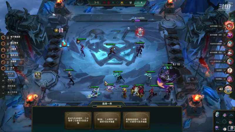 【2022-12-10 07点场】小然QvQ：s8当个顶级法狗！