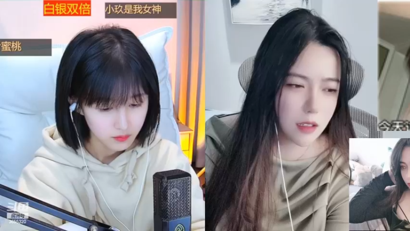 【2022-12-09 23点场】云樱花颜金步摇S：白银双倍，又是恩怨鸭鸭的一天