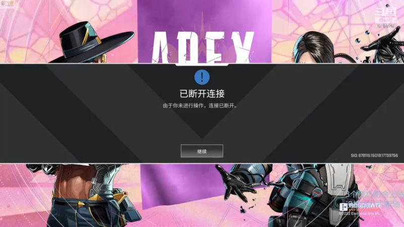 【2022-12-09 16点场】付skr：钻石质检员在线训练