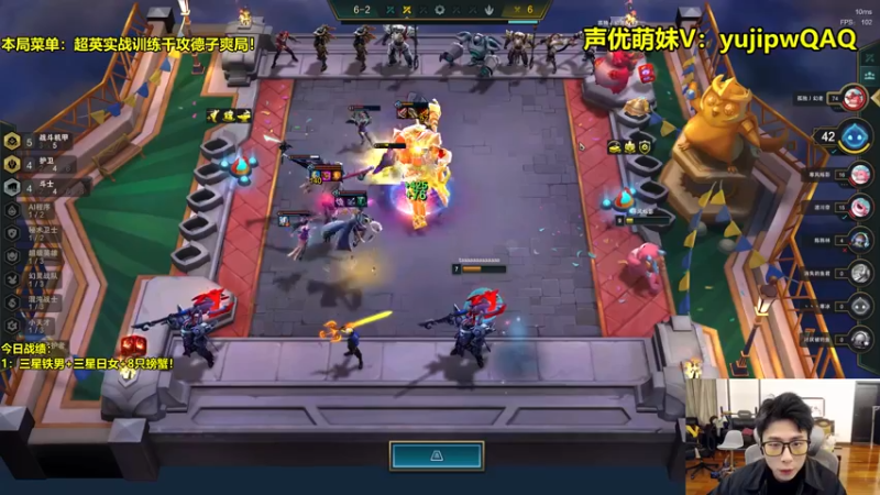 【2022-12-10 20点场】阿涛皎月Carry：情报特工无限溜溜球武器大师！