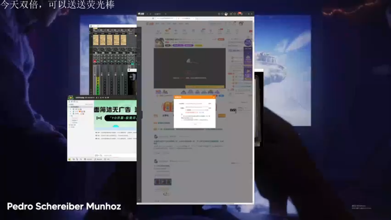 【2022-12-07 19点场】丶小沐木：今日打排位 4801532