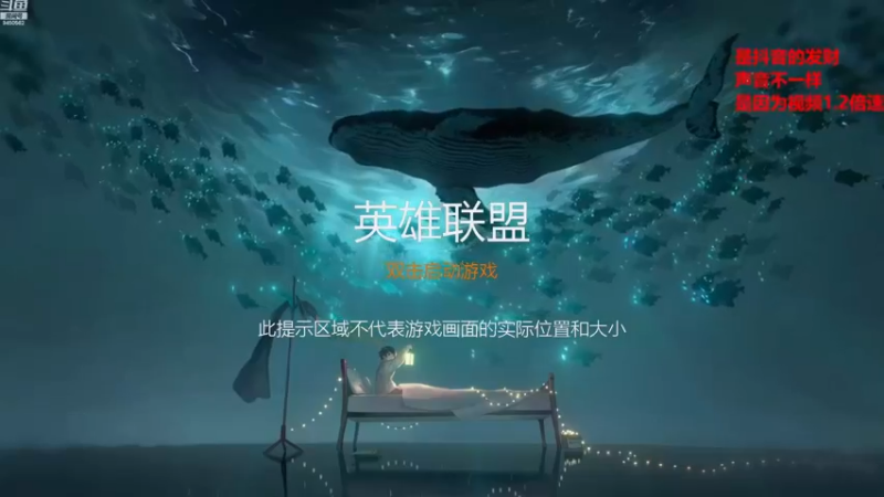 【2022-12-09 10点场】章发财丶：章发财，精神攻击，击你太美啦！