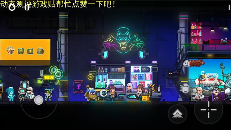 【2022-12-08 16点场】欧根er：霓虹深渊第12天，随便联联机吧~