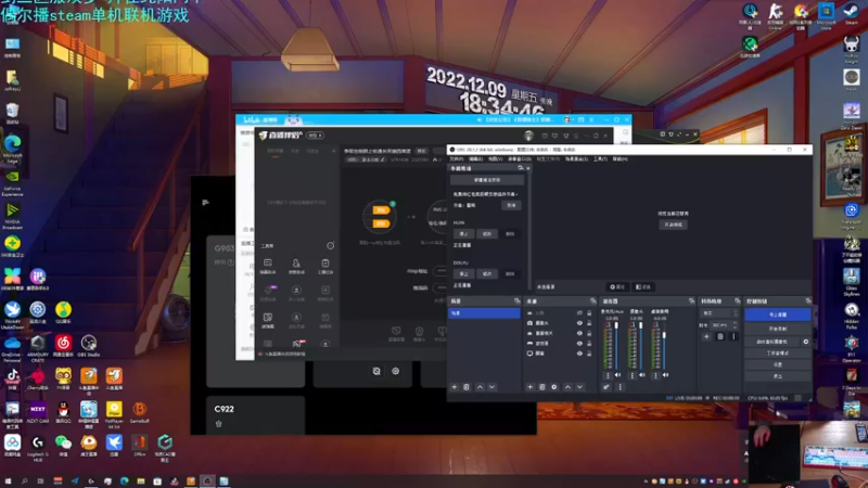 【2022-12-09 18点场】S7R1K3R：争取在削弱之前通关英雄西津渡