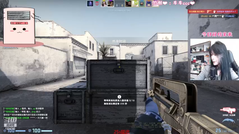 【2022-12-09 12点场】是希文吖丶：【双倍亲米】永远在庆幸着与你同行