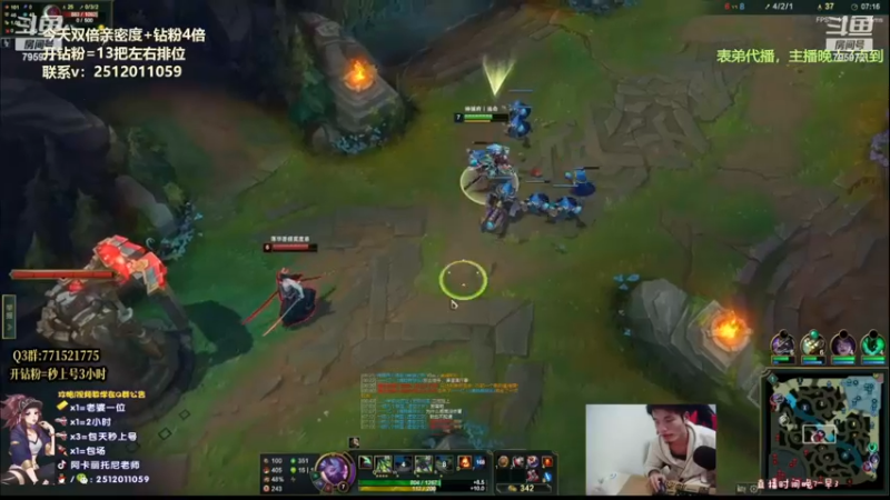 【2022-12-10 07点场】Akl托尼老师：心之刚/千机变/咳血/阿卡丽！万血不死流