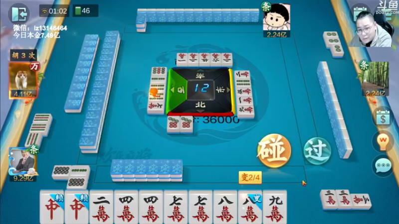 【2022-12-10 01点场】雷疯小叔：开开心心玩游戏 主打的就是一手浮躁！