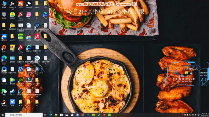 【2022-12-10 10点场】阿祖AZu2tap：12点ALGStop20赛点制，20进1