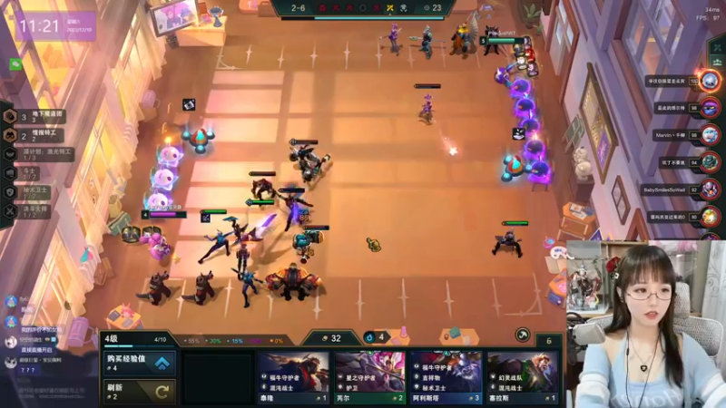 【2022-12-10 11点场】宝贝薇阿：bbv：姐姐才不会骗你~71825