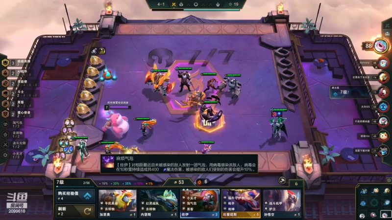 【2022-12-09 20点场】阿邦就是小苞米：小白在笼子里叫个没完