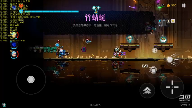 【2022-12-08 23点场】毒葯宝宝：带普罗米修斯。