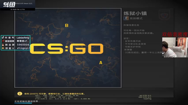 【2022-12-10 17点场】赖小峰：双倍，上分   93936