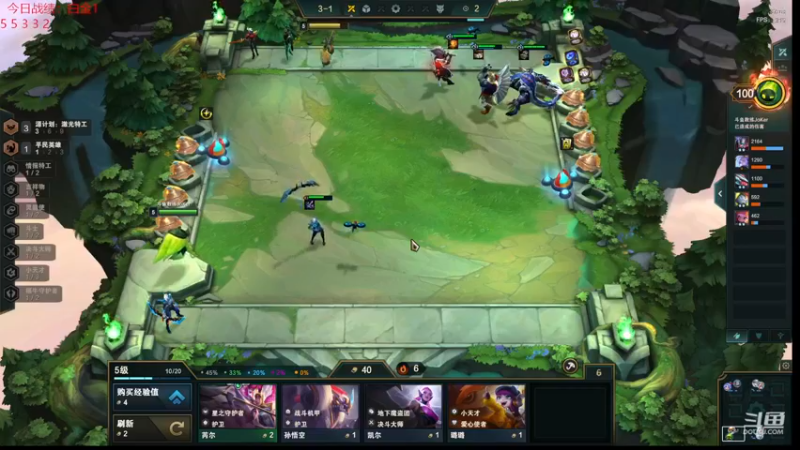 【2022-12-10 19点场】教练JoKer：老运营白金了，王者继续冲！