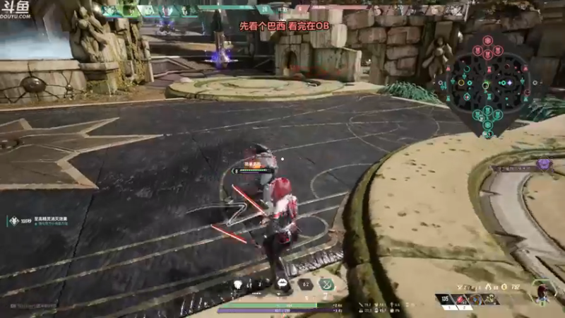 【2022-12-10 02点场】胖胖灬：胖胖OB：TES JD 官宣肉鸡 尺帝