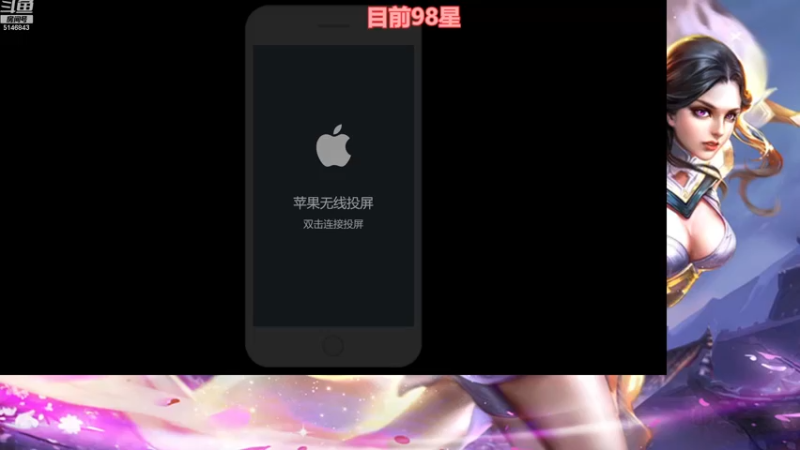 【2022-12-10 09点场】小啊鹏Zz：大结局！99-100星单排