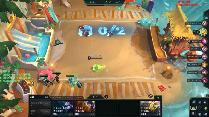 【2022-12-09 23点场】初音未来灰飞：初音：新赛季二十四小时冲分有双倍