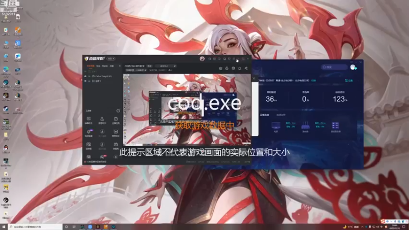 【2022-12-10 20点场】岁月刀妹：2万把刀妹 细节教学