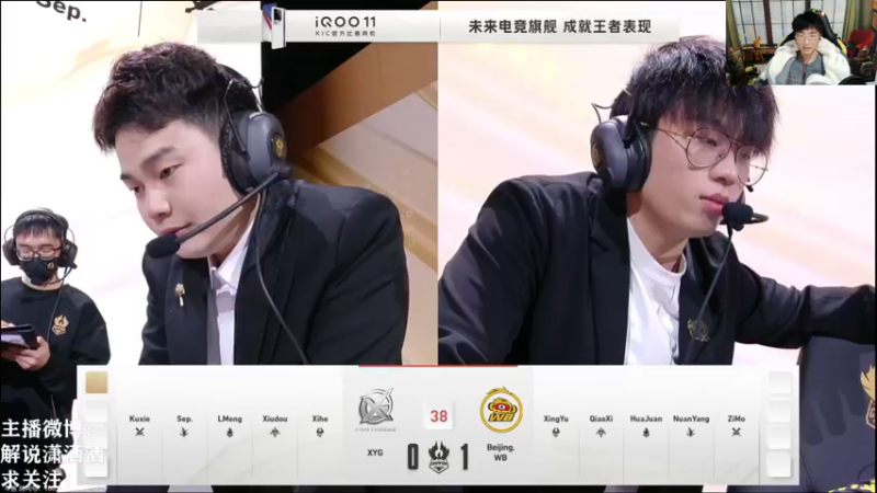 【2022-12-09 21点场】解说潇洒：巅峰赛2100~