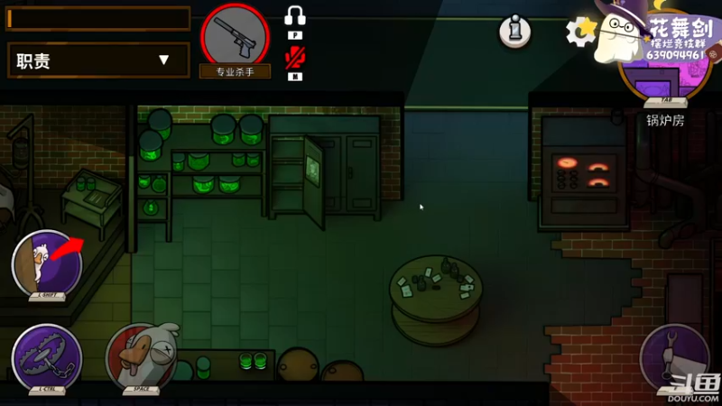 【2022-12-10 03点场】花舞剑：全是细节的竞技场