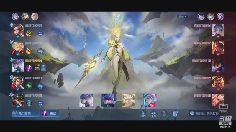 【2022-12-09 22点场】昧昧不是妹妹：厚积薄发 发发发发