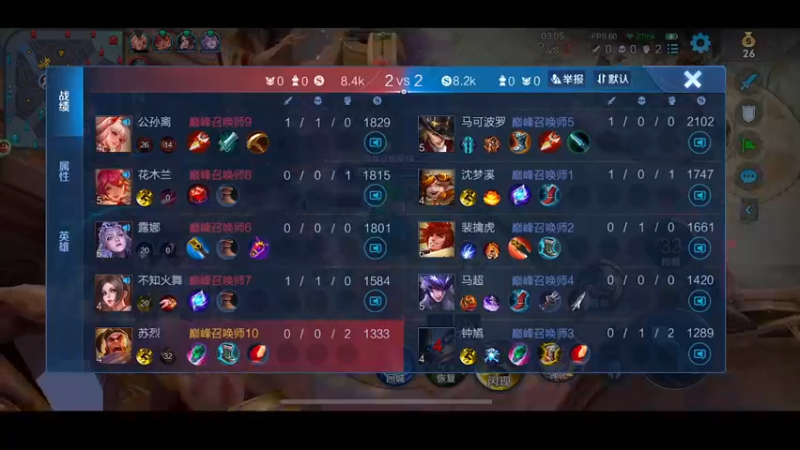 【2022-12-10 20点场】自小语：双倍卡啊啊啊