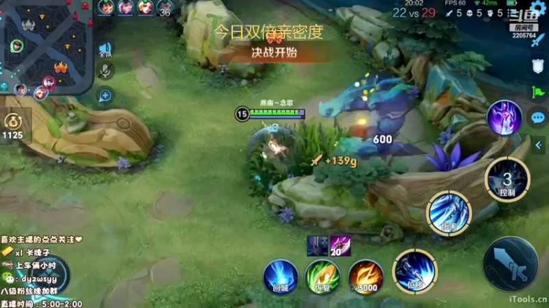 【2022-12-10 09点场】声优赵猥琐：国服最强赵云77-200x