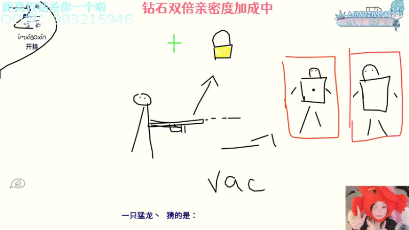 【2022-12-10 02点场】哎呀朝朝：朝朝：元气满满（钻石双倍）