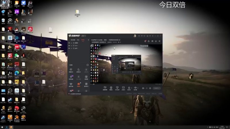 【2022-12-09 13点场】主播阿稳：环世界新DLC初体验
