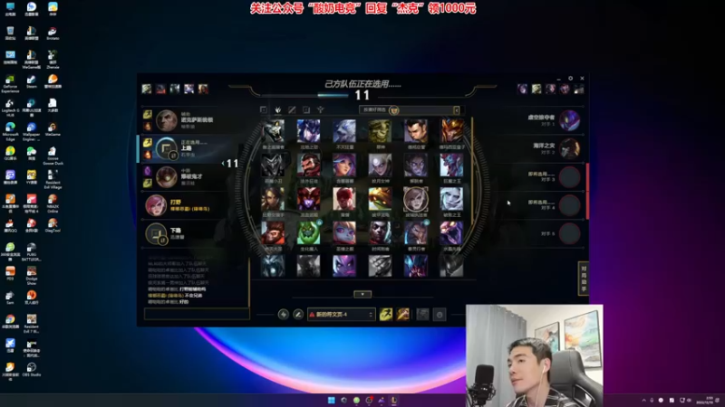 【2022-12-10 02点场】杰克螳螂：JKTL不止会螳螂！