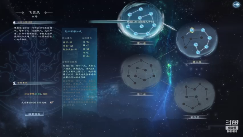 【2022-12-09 21点场】渝万原罪卡卡超：从来没玩过，试一试！~