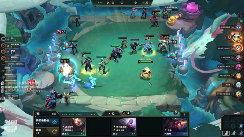 【2022-12-10 18点场】卑微小泽丶：泽：兄弟们我来了