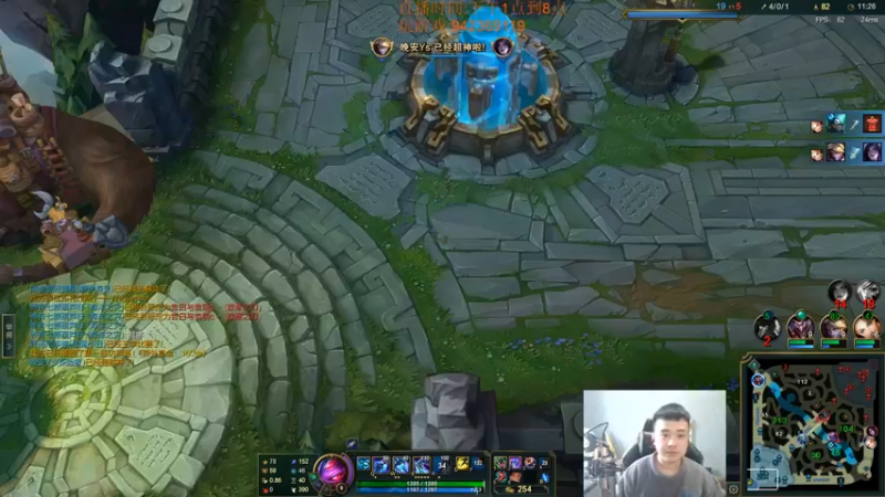 【2022-12-10 13点场】LOL丶摇摆：先攻鱼人.把把超神.学就上分