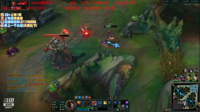 【2022-12-08 23点场】MQ丶一流稻草人三界：稻草人打野10年王者