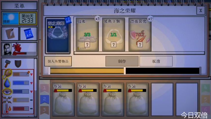 【2022-12-10 19点场】寅子：直播中....71415