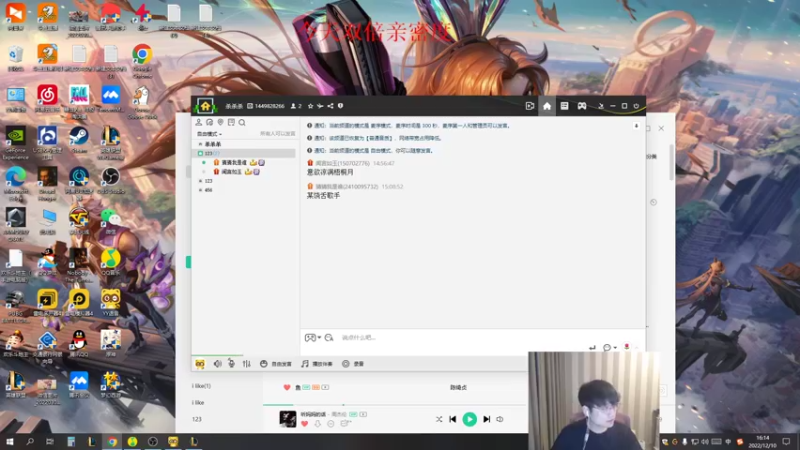 【2022-12-10 16点场】微笑：微笑：欢乐组排来咯