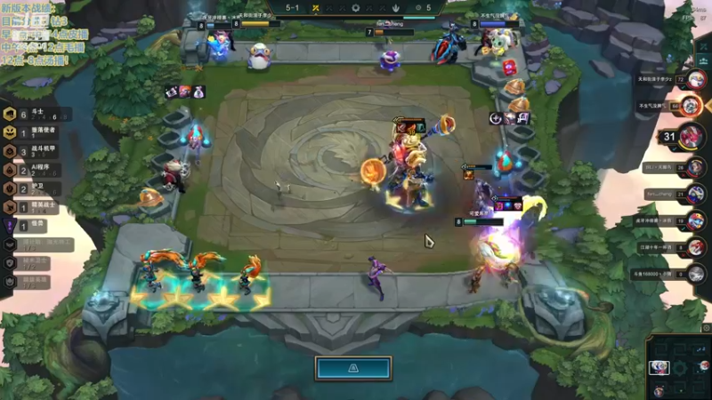 【2022-12-10 11点场】NB丶条皮兄弟：今天上个大师！