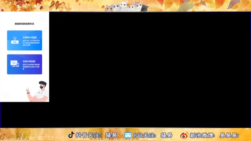 【2022-12-10 18点场】骚易丶：巅峰赛坐牢 2207607