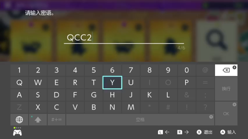 【2022-12-10 02点场】KazeLink：主播开发游戏去了 随缘开播