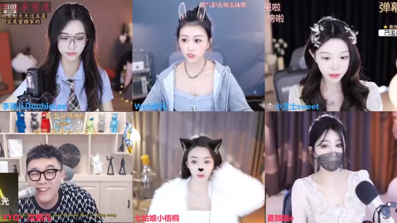 【2022-12-10 13点场】李哥儿DoubleLee：你你最珍贵