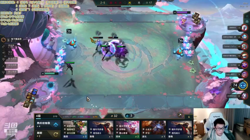 【2022-12-09 23点场】NB丶条皮兄弟：小网吧集体开冲国服第一！