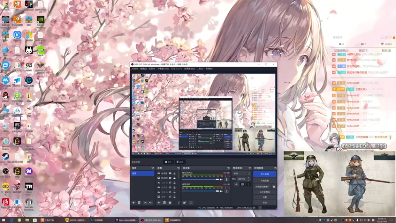 【2022-12-09 19点场】主播无忧丶：【无忧】欢乐鸭鹅杀+散兵坑foxhole