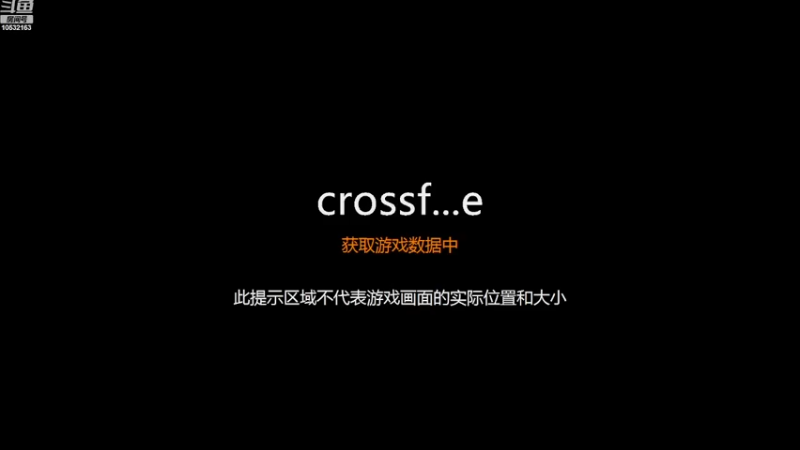 【2022-12-03 14点场】7L521：西部、南部毕业咯