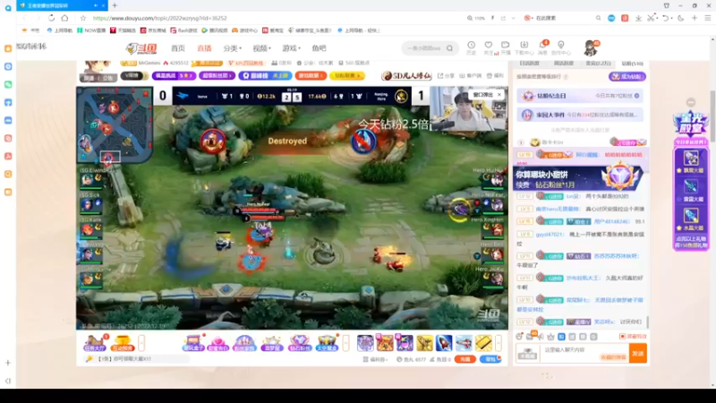 【2022-12-10 17点场】昧昧不是妹妹：厚积薄发 发发发发